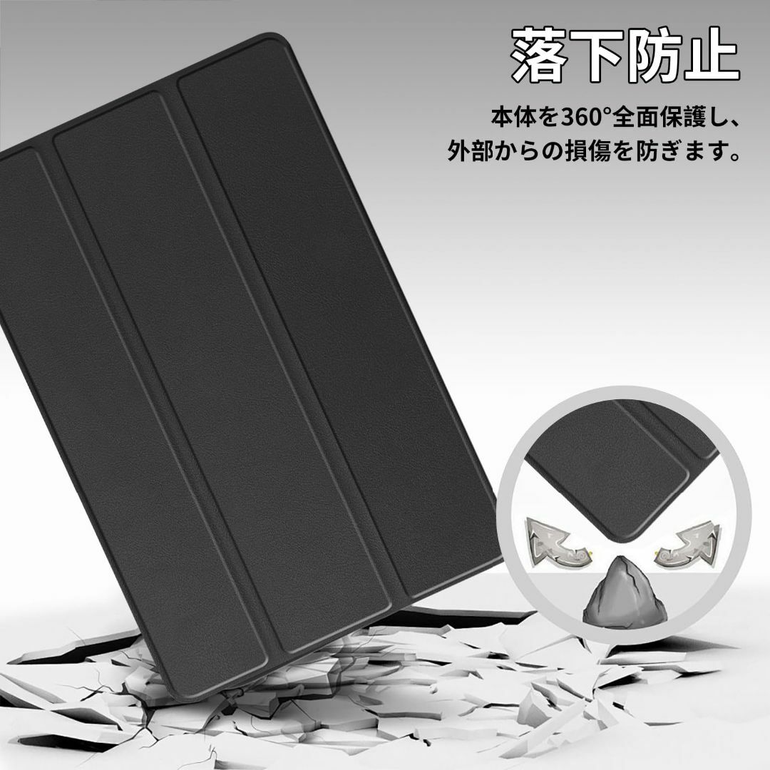 2025新登場) For Lenovo Tab ZAEH0063JP/ZAEHの通販 by ねこふみ 2025新登場) For Lenovo Tab ZAEH0063JP/ZAEHの通販 by ねこふみ