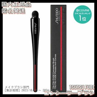 SHISEIDO (資生堂) - 希少‼ 新品、未使用‼ 資生堂 neuve ヌーヴ SHISEIDO (資生堂) - 希少‼ 新品、未使用‼ 資生堂 neuve ヌーヴ