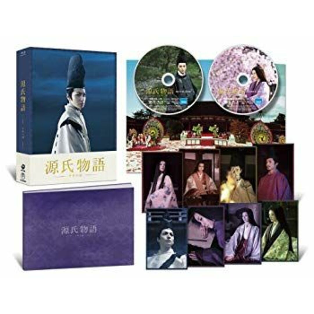 源氏物語 千年の謎 Blu-ray豪華版(特典DVD付2枚組) tf8su2kの 源氏物語 千年の謎 Blu-ray豪華版(特典DVD付2枚組) tf8su2kの