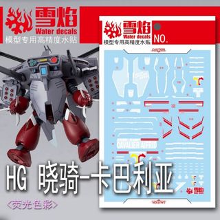 ミニ四駆 完成品 B-MAX車 ②の通販 by ゆかちん's shop|ラクマ ミニ四駆 完成品 B-MAX車 ②の通販 by ゆかちん's shop|ラクマ