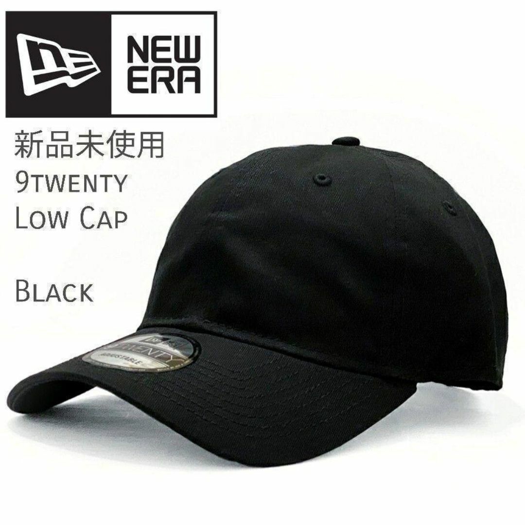 NEW ERA - 新品未使用 ニューエラ 無地 ローキャップ 黒 メンズ NEW ERA - 新品未使用 ニューエラ 無地 ローキャップ 黒 メンズ