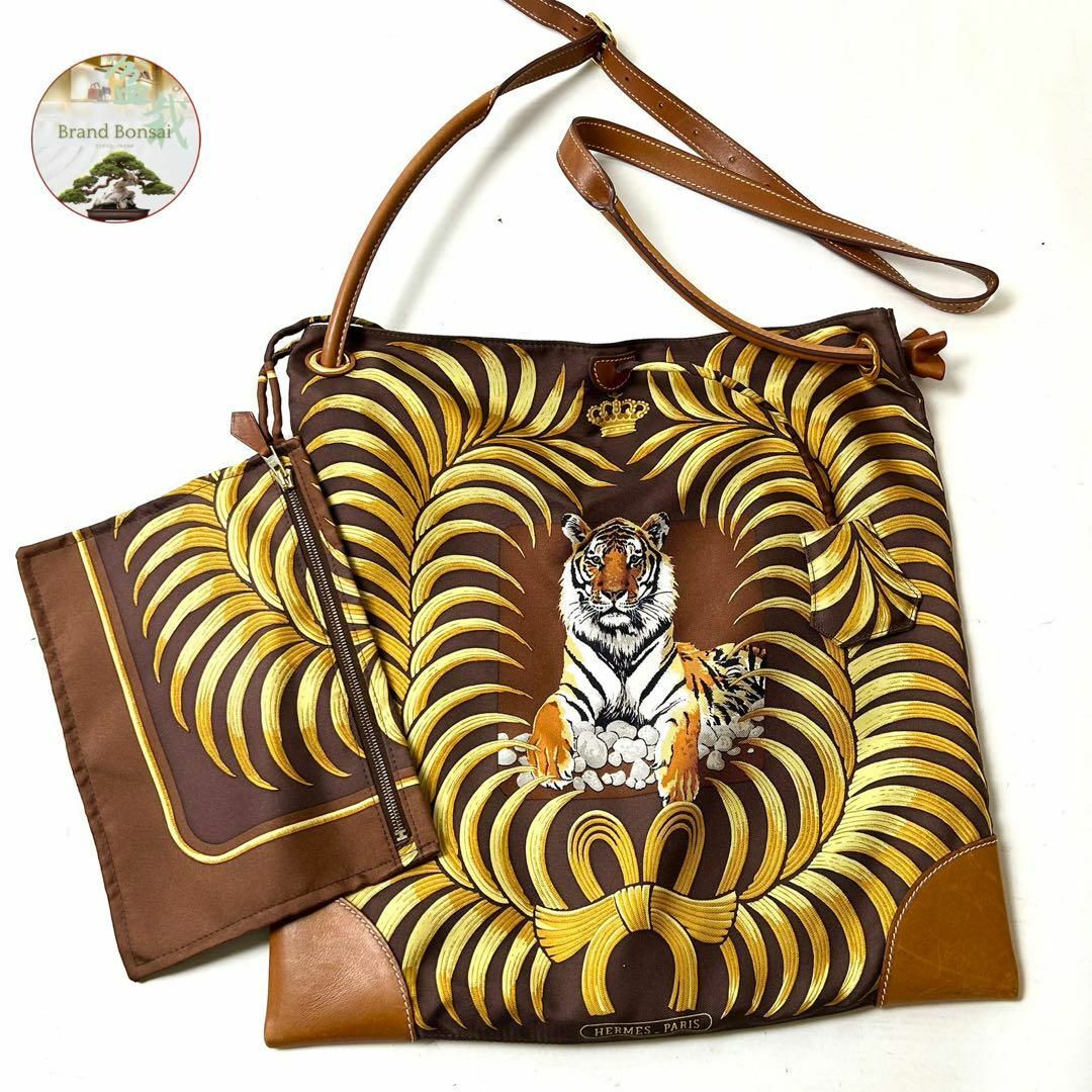 HERMES - エルメス シルキーシティ PM トラ 虎 ショルダー HERMES - エルメス シルキーシティ PM トラ 虎 ショルダー
