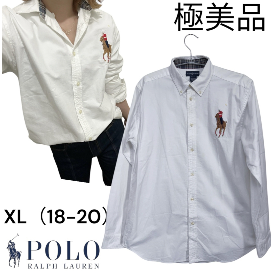 Ralph Lauren - 極美品 ラルフローレン ホワイト 白 ビッグ Ralph Lauren - 極美品 ラルフローレン ホワイト 白 ビッグ