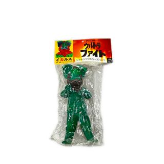 【中古】 美品 ウルトラマン リアルソフビシリーズvol.1 アトリエG-1 イカルス(その他)