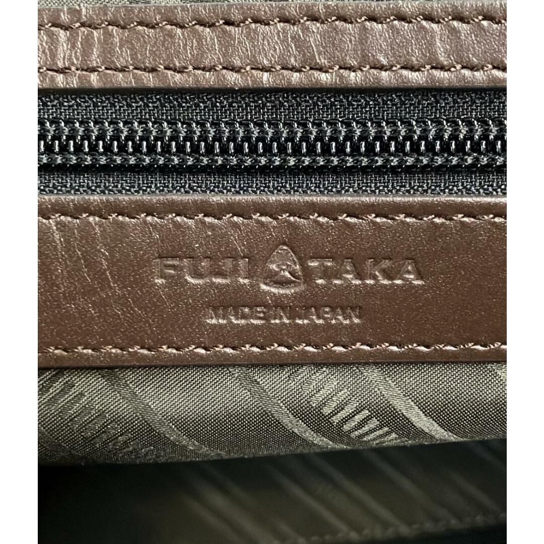 フジタカ FUJITAKA 2wayブリーフケース ショルダーバッグ 斜め フジタカ FUJITAKA 2wayブリーフケース ショルダーバッグ 斜め