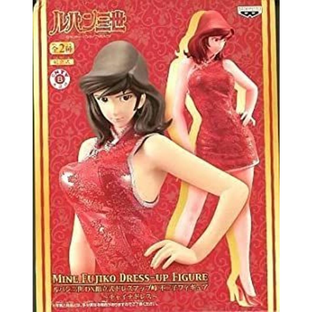 ルパン三世 DX 組み立て式 ドレスアップ 峰不二子 フィギュア チャイナドレス赤Ver エンタメ/ホビーのエンタメ その他(その他)の商品写真