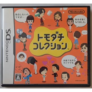 任天堂 - 看板 任天堂 エンターテイメント nintendoの通販 by 任天堂 - 看板 任天堂 エンターテイメント nintendoの通販 by