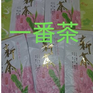 説明欄必読】宇治 丸久小山園 抹茶 和光100g袋入 匿名配送の通販 説明欄必読】宇治 丸久小山園 抹茶 和光100g袋入 匿名配送の通販