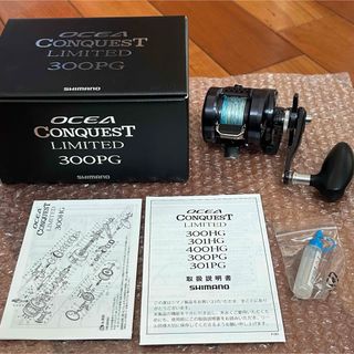 オシアコンクエストリミテッドのフリマアイテム一覧 オシアコンクエストリミテッドのフリマアイテム一覧