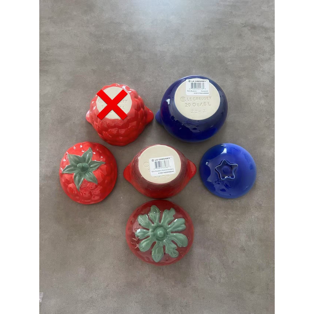 LE CREUSET - 新品 2個セット ル・クルーゼ ストロベリー いちご LE CREUSET - 新品 2個セット ル・クルーゼ ストロベリー いちご
