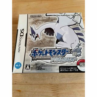 ポケモン - 正規品 ふるびたかいず ポケモン エメラルド ふしぎ ポケモン - 正規品 ふるびたかいず ポケモン エメラルド ふしぎ