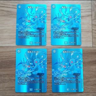遊戯王 壺コレクション 強欲で金満な壺 TBC1 ウルトラパラレル 遊戯王 壺コレクション 強欲で金満な壺 TBC1 ウルトラパラレル