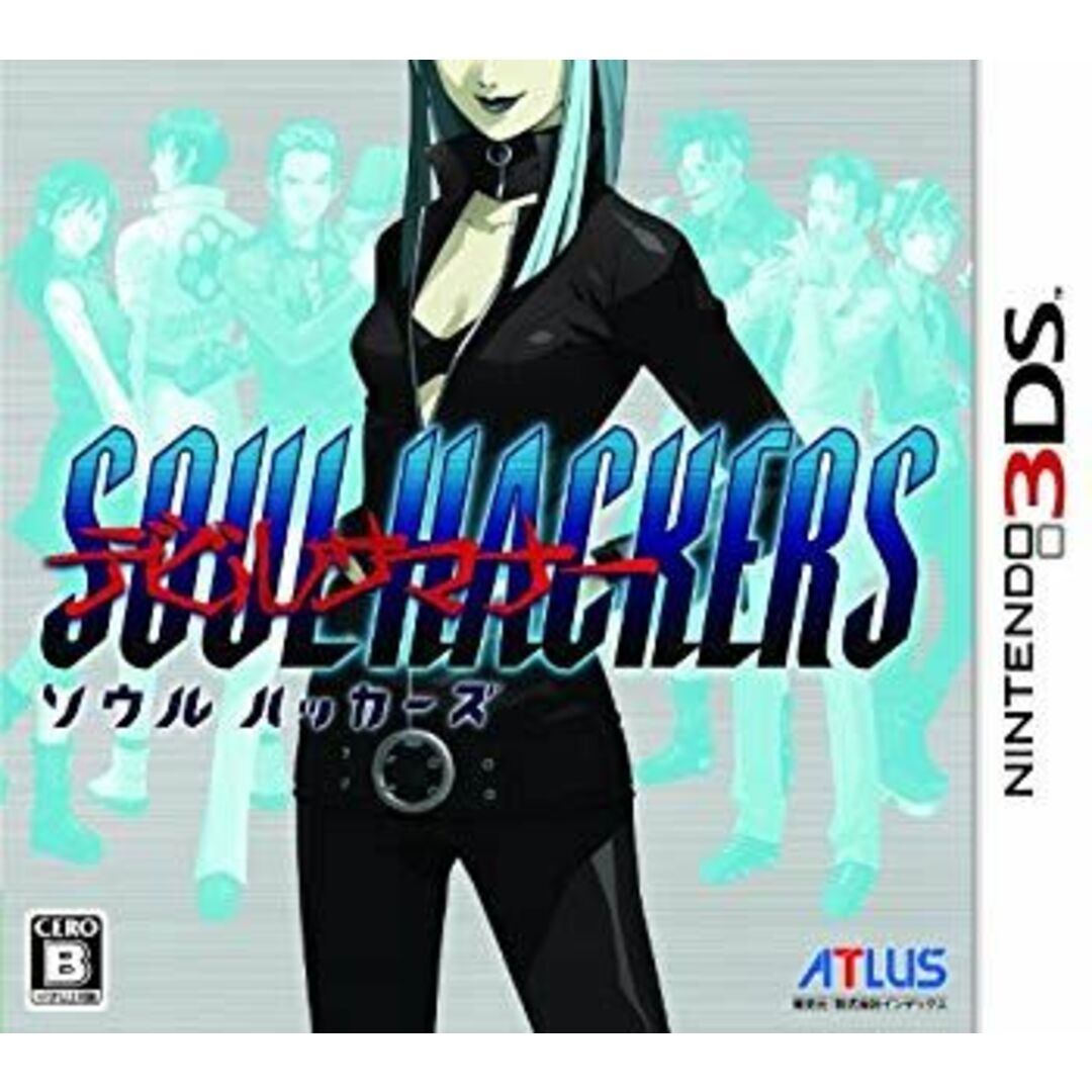 デビルサマナー ソウルハッカーズ - 3DS tf8su2k エンタメ/ホビーのテーブルゲーム/ホビー(その他)の商品写真