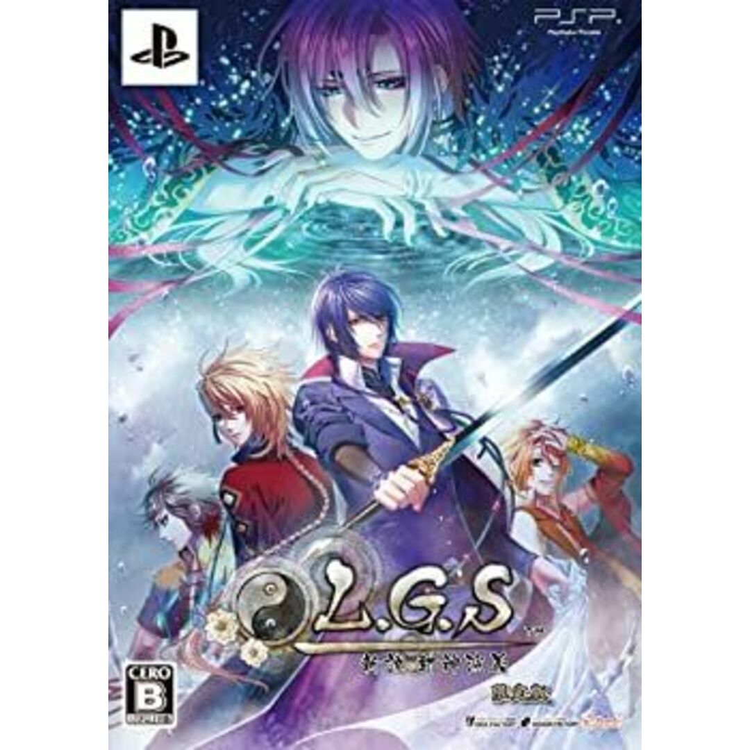 L.G.S ~新説 封神演義~(限定版) - PSP エンタメ/ホビーのゲームソフト/ゲーム機本体(その他)の商品写真