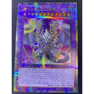 KONAMI - SOUND VOLTEX 6周年記念e-Amusement passの通販 by KONAMI - SOUND VOLTEX 6周年記念e-Amusement passの通販 by