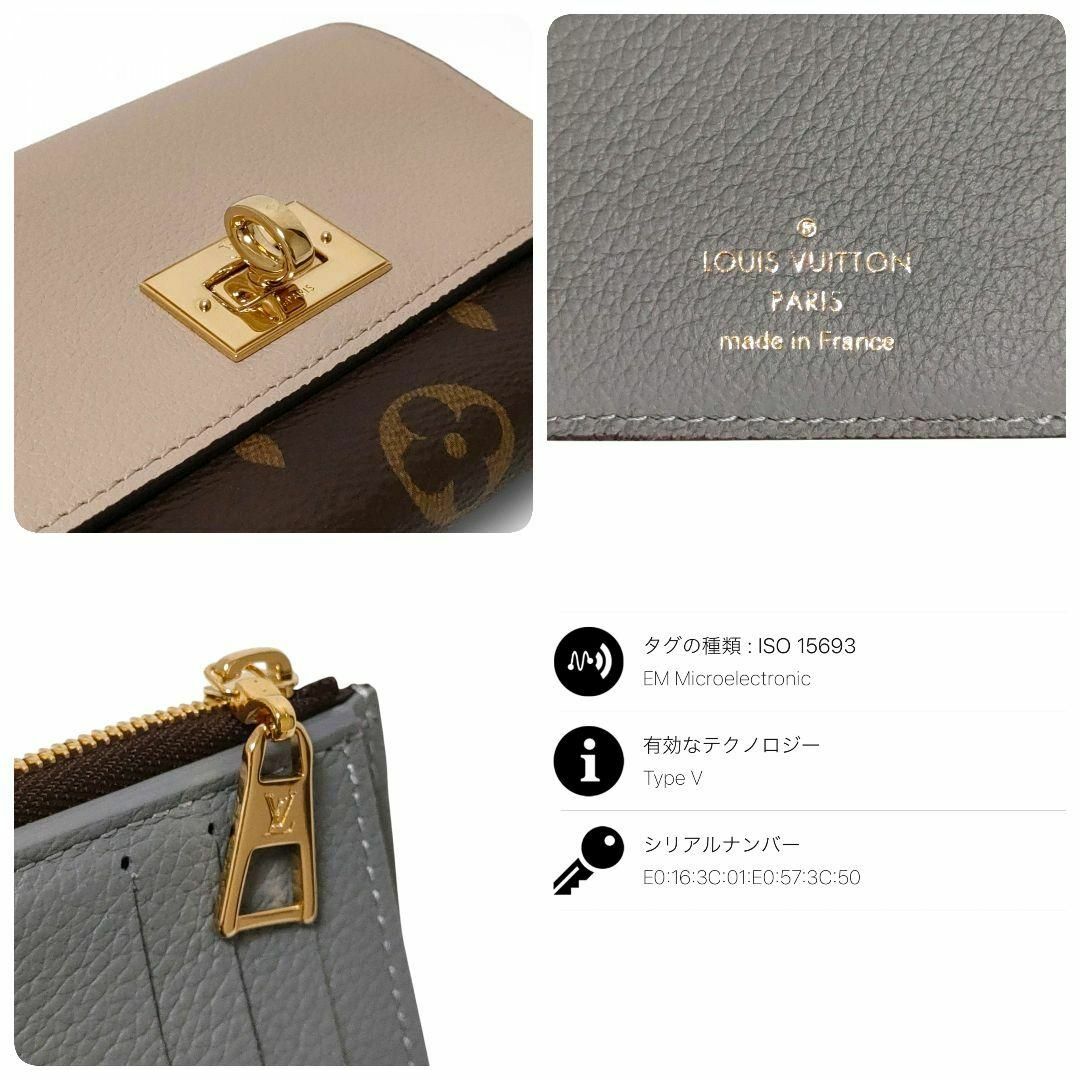 世界的に有名な LOUIS モノグラム 未使用級✨ルイヴィトン - VUITTON 小物