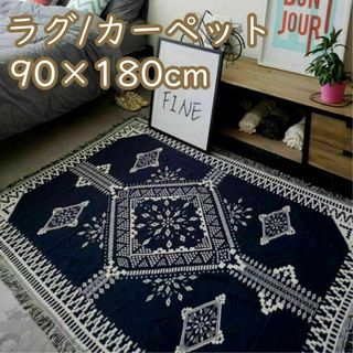 WACKO MARIA - WACKOMARIA 天国東京 RUG ラグマットの通販 by WACKO MARIA - WACKOMARIA 天国東京 RUG ラグマットの通販 by