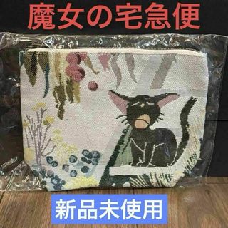 ジブリ - ハウルの動く城 1/24second 透明キューブフィルム 2つ ジブリ - ハウルの動く城 1/24second 透明キューブフィルム 2つ
