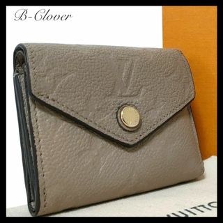 LOUIS VUITTON - ルイヴィトン♡ヴェルニ ジッピーウォレット LOUIS VUITTON - ルイヴィトン♡ヴェルニ ジッピーウォレット