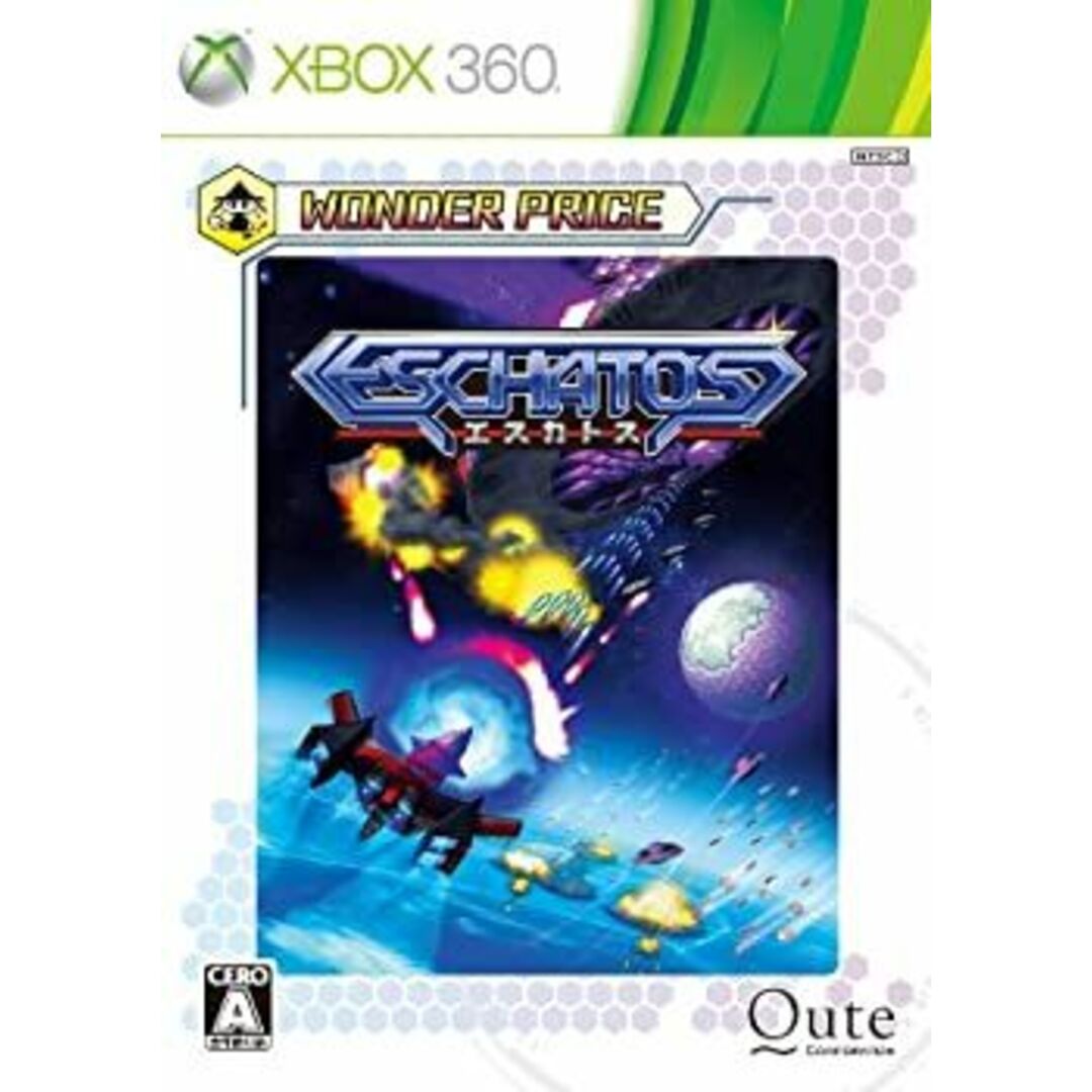 Wonder Price ESCHATOS - Xbox360 エンタメ/ホビーのゲームソフト/ゲーム機本体(その他)の商品写真