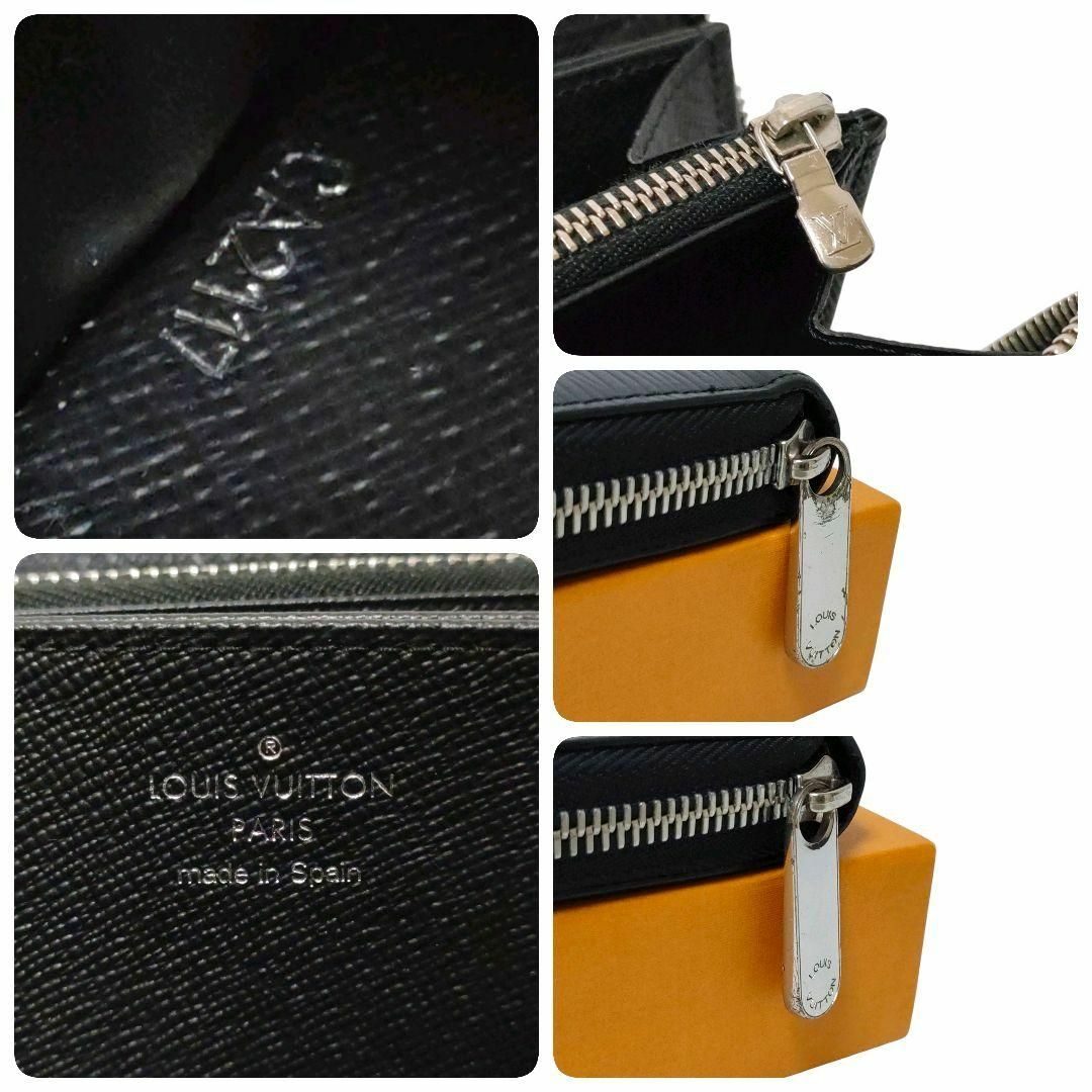 LOUIS VUITTON - 美品✨ルイヴィトン エピ ジッピーウォレット LOUIS VUITTON - 美品✨ルイヴィトン エピ ジッピーウォレット