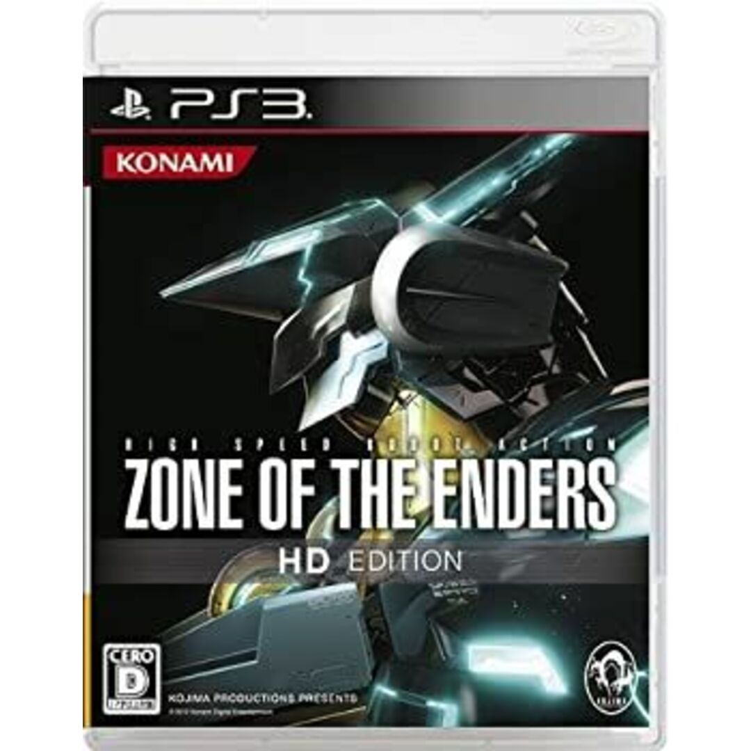 ZONE OF THE ENDERS HD EDITION (通常版) - PS3 エンタメ/ホビーのゲームソフト/ゲーム機本体(その他)の商品写真