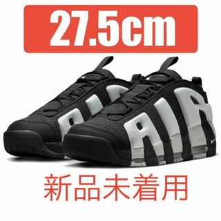 NIKE - 【新品未使用】AIR MAX 90 エアマックス 90 ティファニー NIKE - 【新品未使用】AIR MAX 90 エアマックス 90 ティファニー