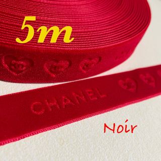 CHANEL(ラッピング/包装)のフリマアイテム一覧 CHANEL(ラッピング/包装)のフリマアイテム一覧