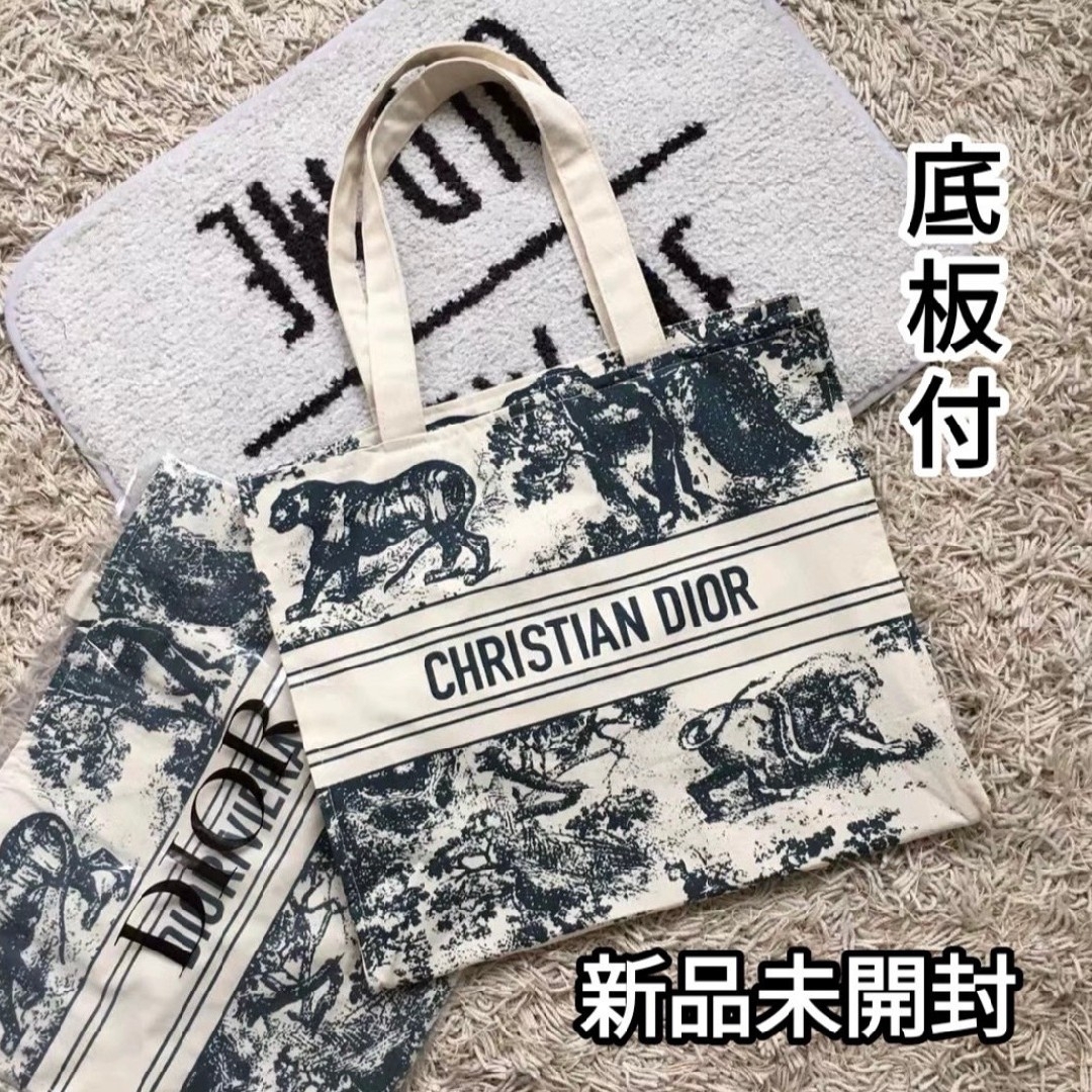 Dior - ☆底板付 「新品未開封」 Dior トワルドゥジュイ トート Dior - ☆底板付 「新品未開封」 Dior トワルドゥジュイ トート
