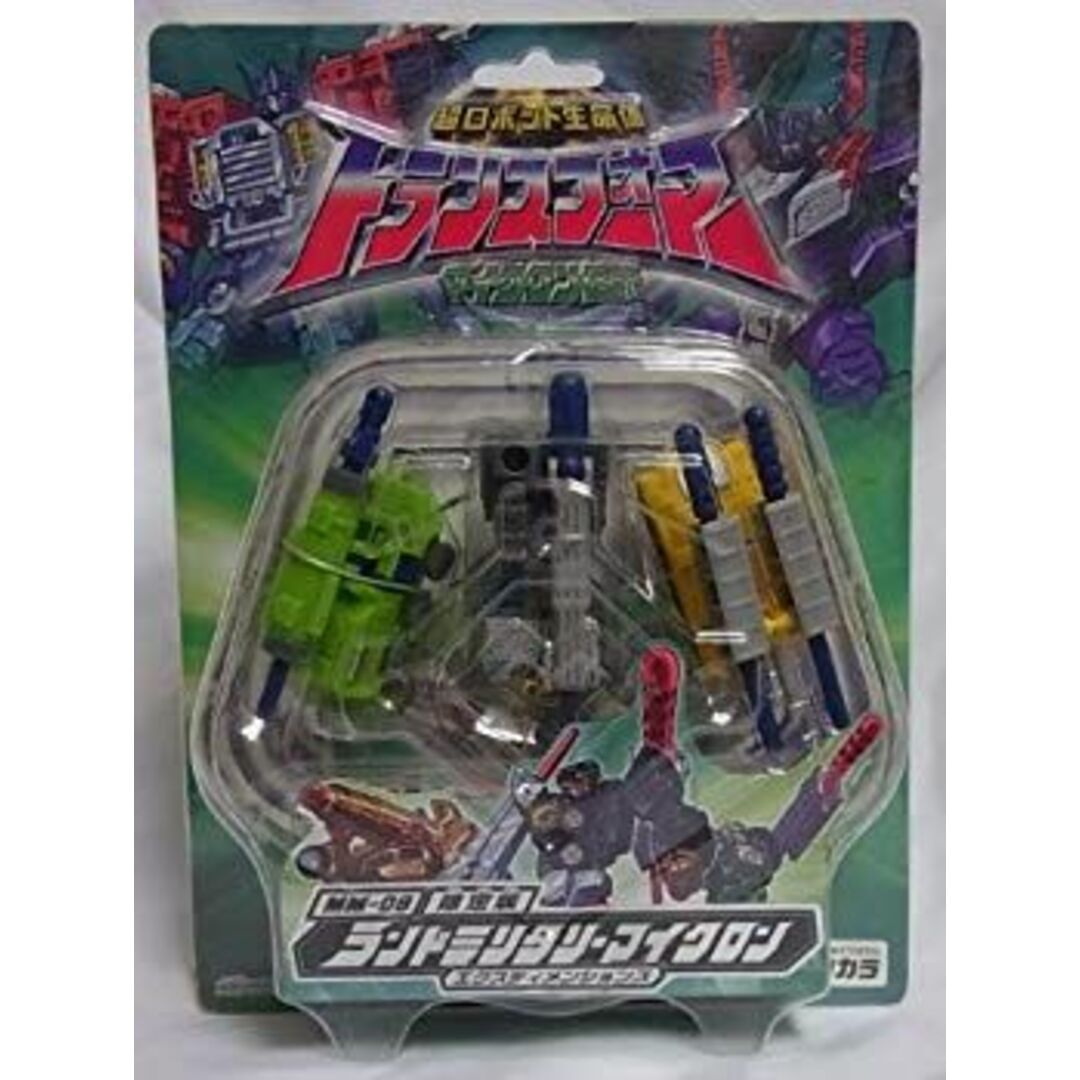 超ロボット生命体 トランスフォーマー マイクロン伝説 MM-08 超ロボット生命体 トランスフォーマー マイクロン伝説 MM-08