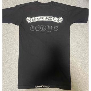 Chrome Hearts - CHROME HEARTS クロムハーツ OLD TOKYO FUCK Chrome Hearts - CHROME HEARTS クロムハーツ OLD TOKYO FUCK