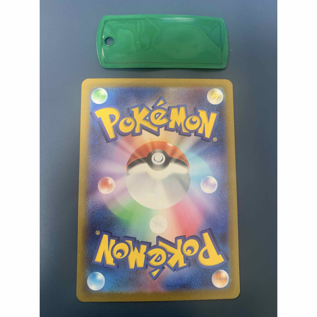 ポケモン - ポケモンカード スーパーエネルギー回収 URの通販 by ポケモン - ポケモンカード スーパーエネルギー回収 URの通販 by