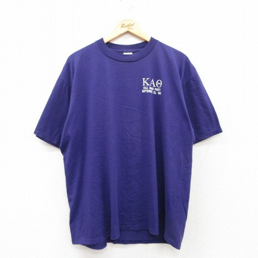 XL☆古着 ジャージーズ 半袖 ビンテージ Tシャツ メンズ 90年代 XL☆古着 ジャージーズ 半袖 ビンテージ Tシャツ メンズ 90年代