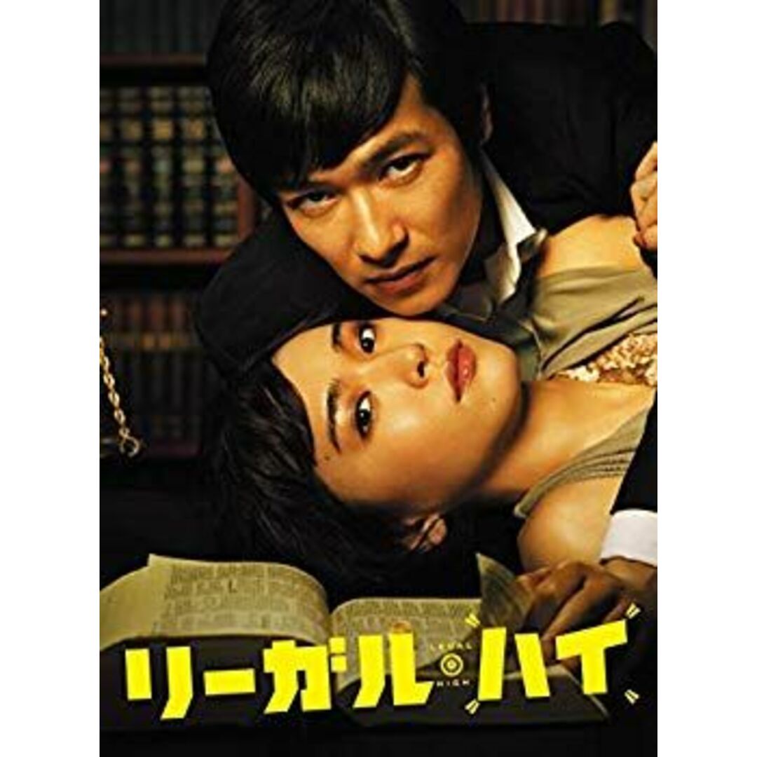 リーガル・ハイ Blu-ray BOX i8my1cf