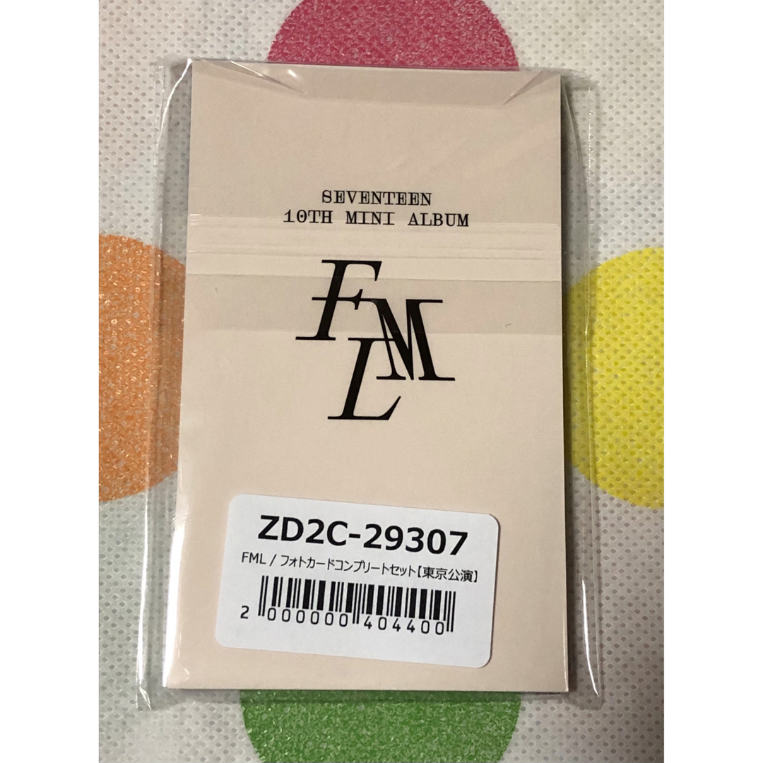 SEVENTEEN - 新品未開封 SEVENTEEN FML LOVE 会場限定 トレカ SEVENTEEN - 新品未開封 SEVENTEEN FML LOVE 会場限定 トレカ