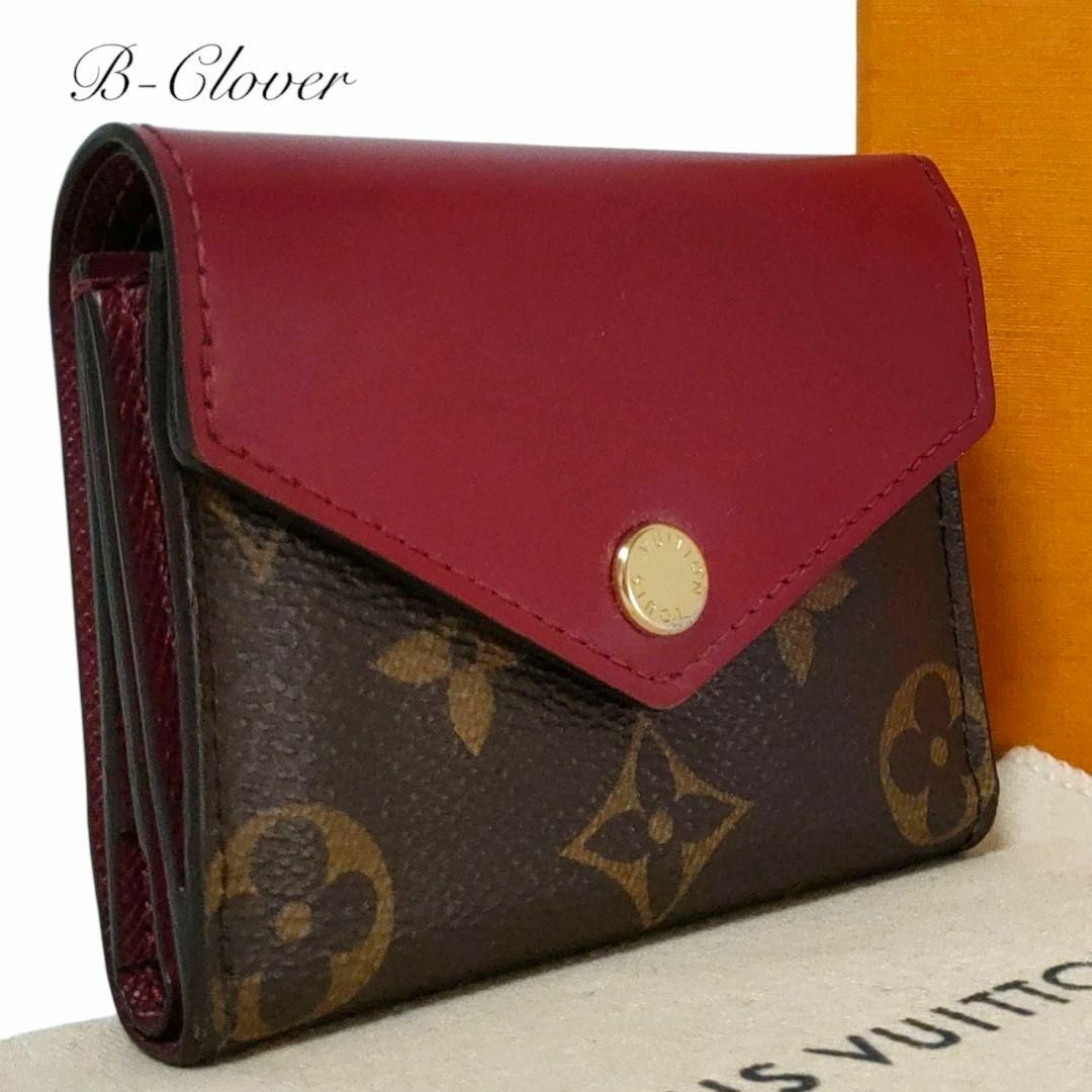 LOUIS VUITTON - 極美品✨ルイヴィトン モノグラム LOUIS VUITTON - 極美品✨ルイヴィトン モノグラム