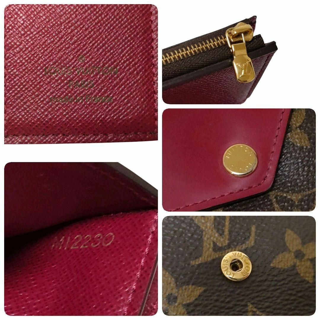 LOUIS VUITTON - 極美品✨ルイヴィトン モノグラム LOUIS VUITTON - 極美品✨ルイヴィトン モノグラム