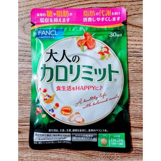 ナリス 食べるシェイクWプロテイン ジューシーいちご1箱の通販 ナリス 食べるシェイクWプロテイン ジューシーいちご1箱の通販