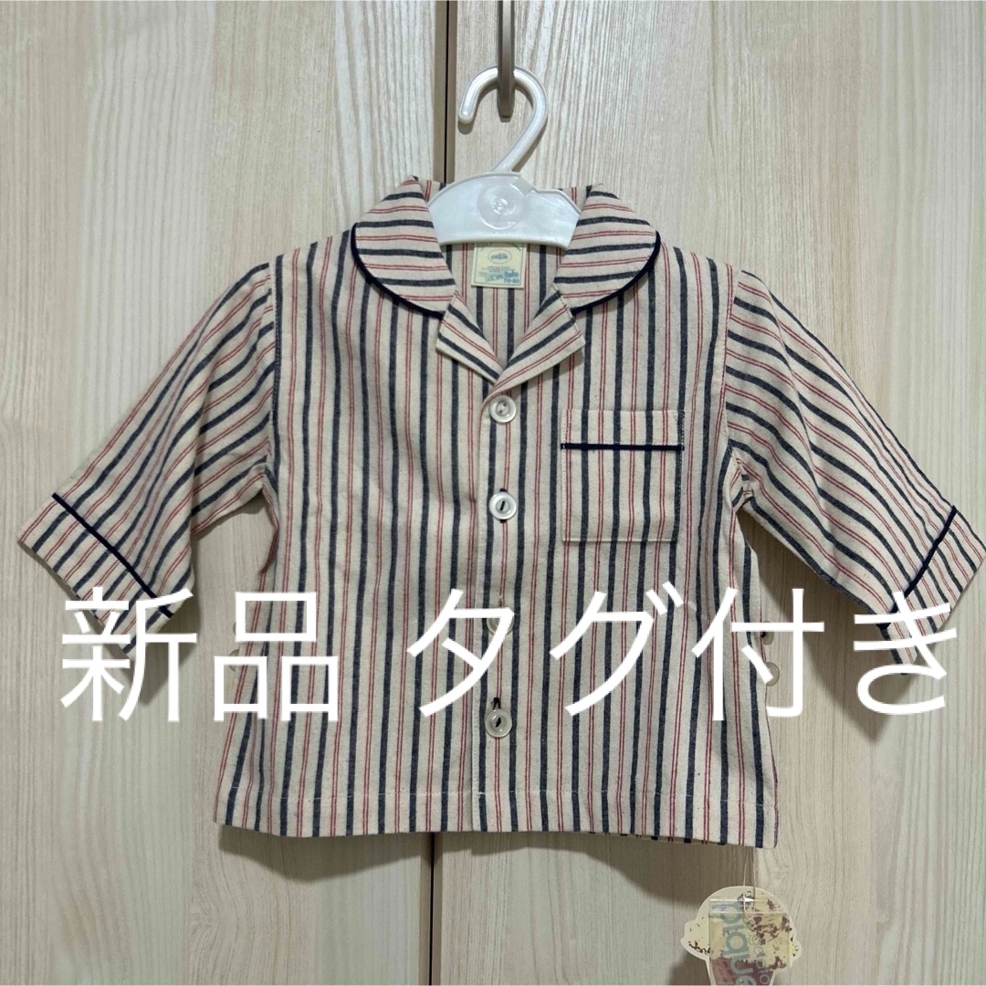 gelato pique - 【新品 タグ付き】gelato pique ジェラートピケ gelato pique - 【新品 タグ付き】gelato pique ジェラートピケ