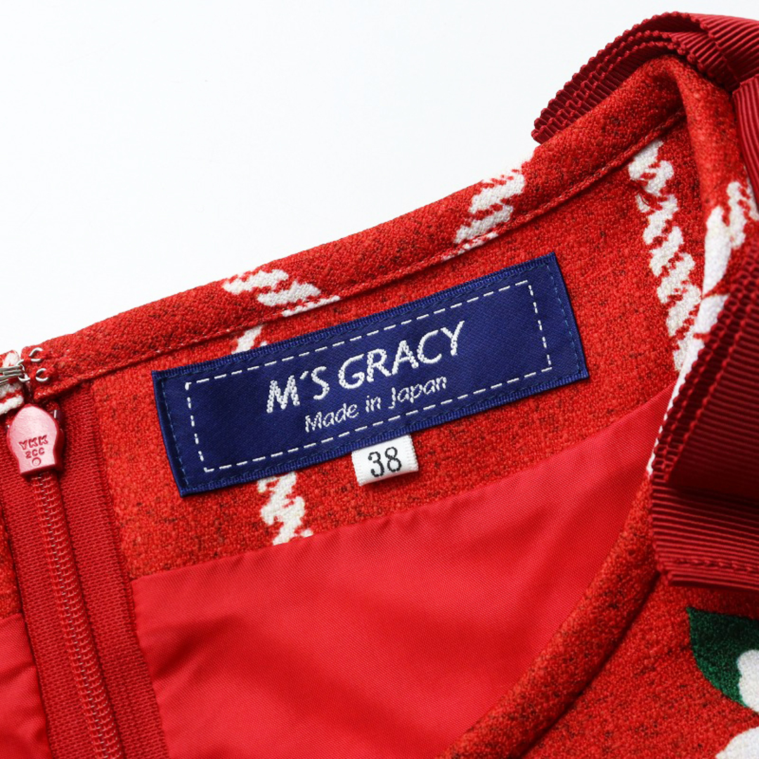 M'S GRACY - 2020AW エムズグレイシー M'S GRACY チェックx M'S GRACY - 2020AW エムズグレイシー M'S GRACY チェックx