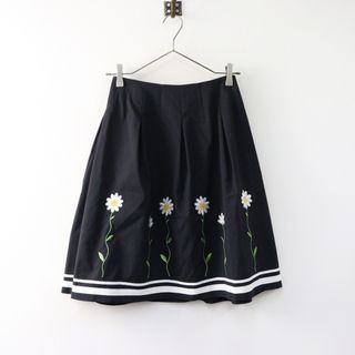 M'S GRACY(スカート)のフリマアイテム一覧 M'S GRACY(スカート)のフリマアイテム一覧