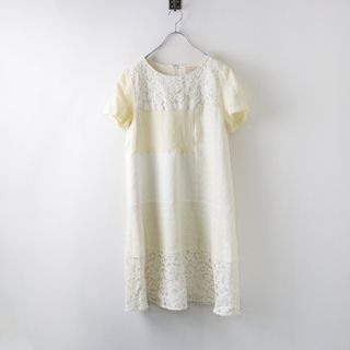 Rose Tiaraのフリマアイテム一覧 Rose Tiaraのフリマアイテム一覧