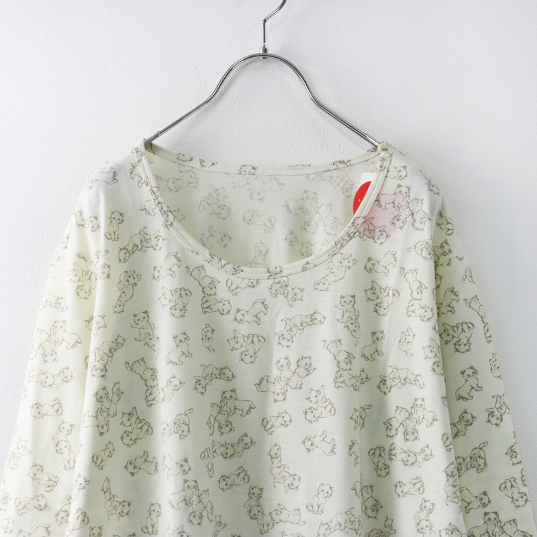 franche lippee - 新品 未使用 フランシュリッペ franche lippee franche lippee - 新品 未使用 フランシュリッペ franche lippee