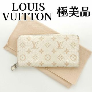 LOUIS VUITTON(財布)のフリマアイテム一覧 LOUIS VUITTON(財布)のフリマアイテム一覧