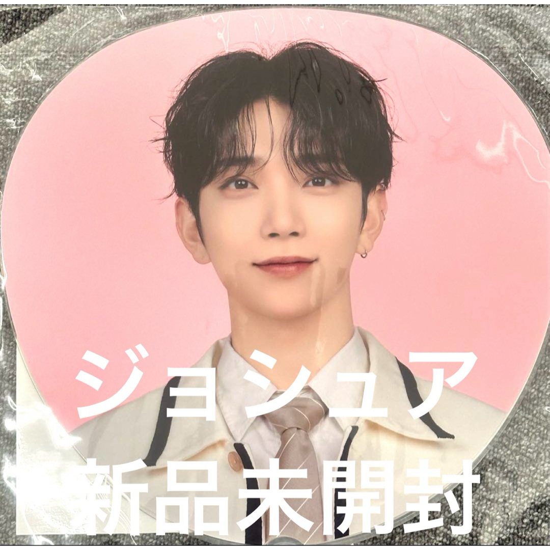 SEVENTEEN - SEVENTEEN HOLIDAY IMAGE PICKET ジョシュア うちわ SEVENTEEN - SEVENTEEN HOLIDAY IMAGE PICKET ジョシュア うちわ