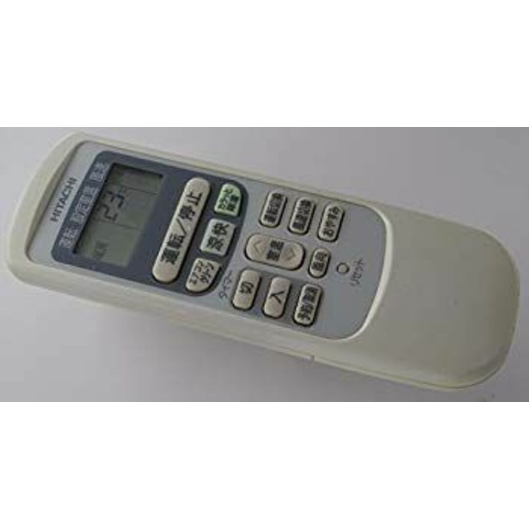 RAR-2V1 代用 HITACHI 日立 エアコンリモコン i8my1cf スマホ/家電/カメラの冷暖房/空調(その他)の商品写真