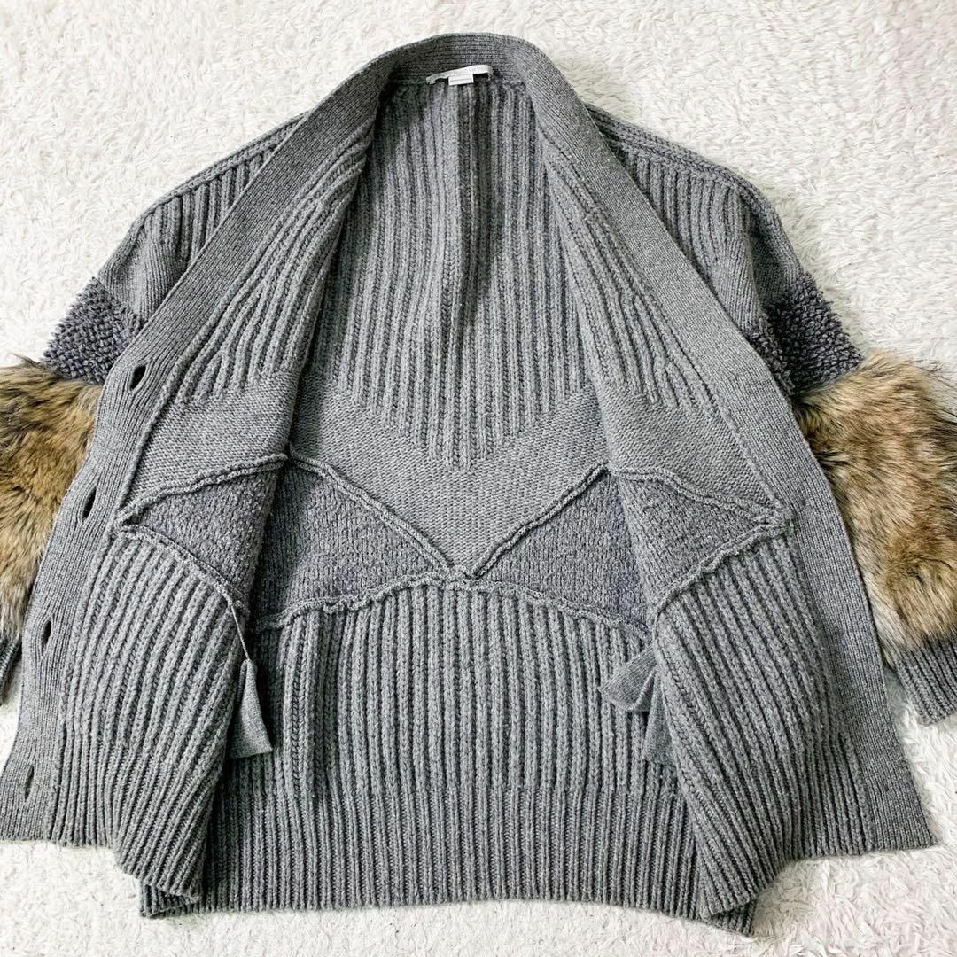 Stella McCartney - 極美品 ステラマッカートニー ファー ウール Stella McCartney - 極美品 ステラマッカートニー ファー ウール