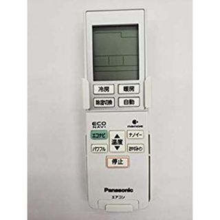 Panasonic リモコン(リモコンホルダー付き) CWA75C3954X Panasonic リモコン(リモコンホルダー付き) CWA75C3954X