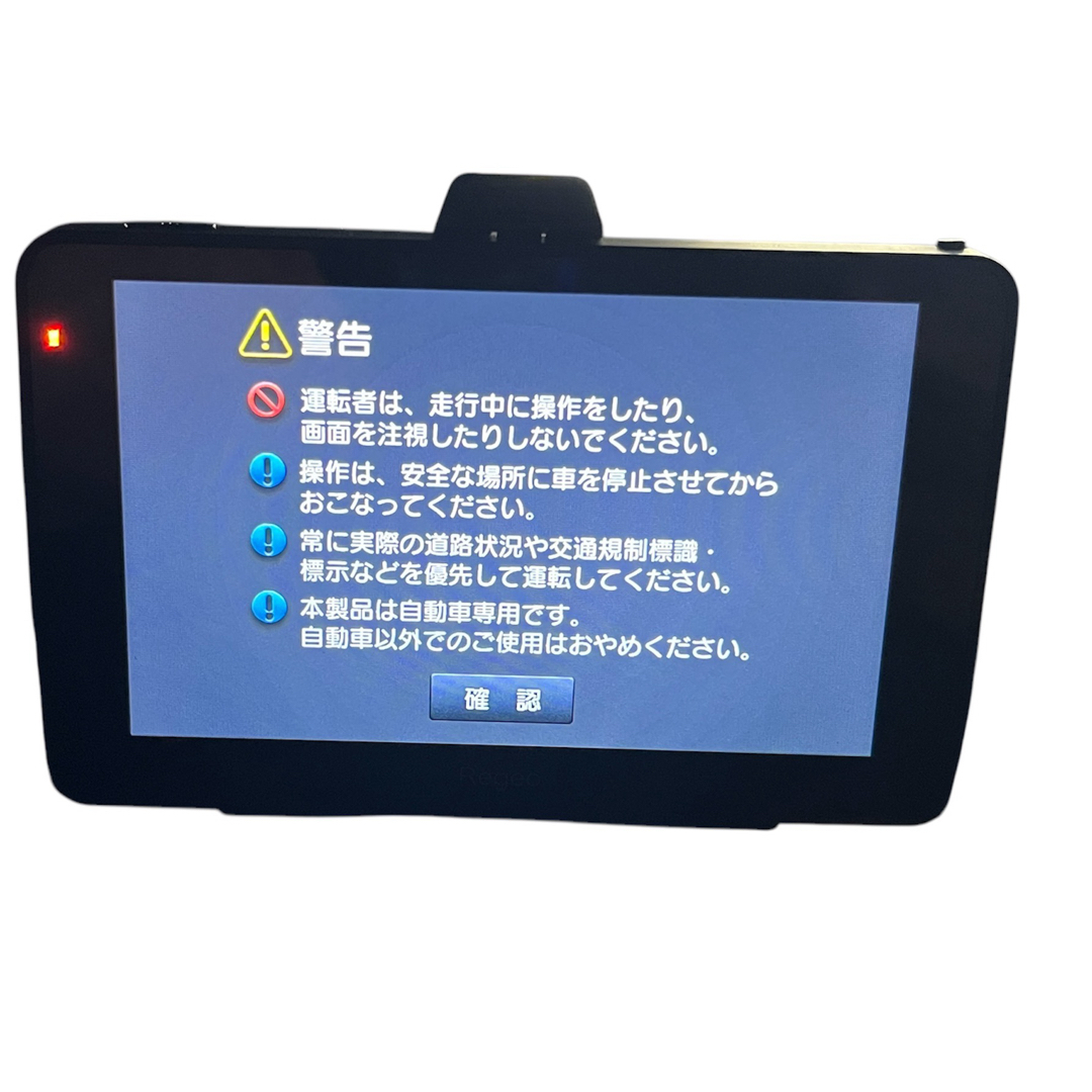 Regeo PZ-523カーナビ ワンセグチューナー内蔵5インチの通販 by Regeo PZ-523カーナビ ワンセグチューナー内蔵5インチの通販 by