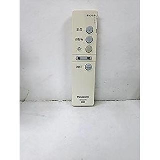 DS53525 ダイレクトリモコン送信器調光用 i8my1cf(その他)